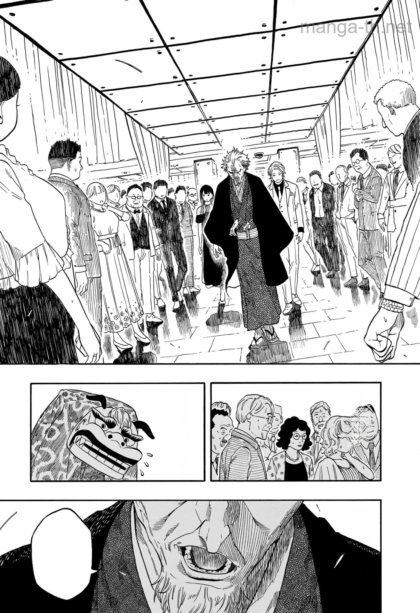 Akane-Banashi หน้า 8