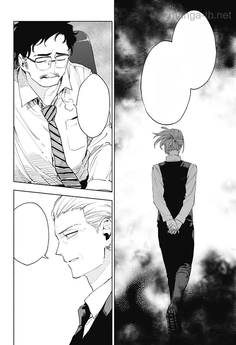 Kabushiki Gaisha MagiLumiere หน้า 10