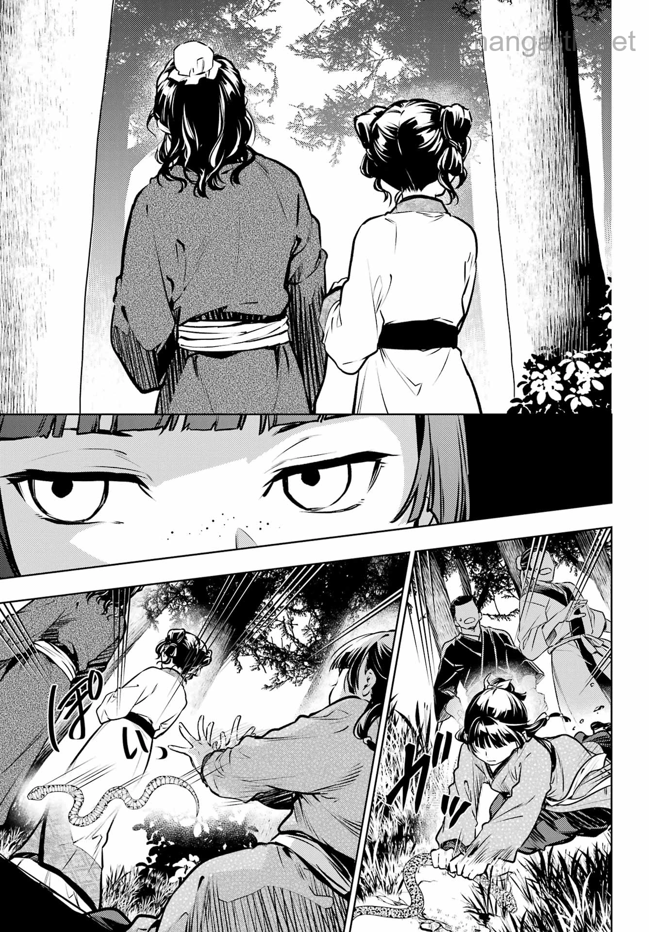 Kusuriya no Hitorigoto page 5