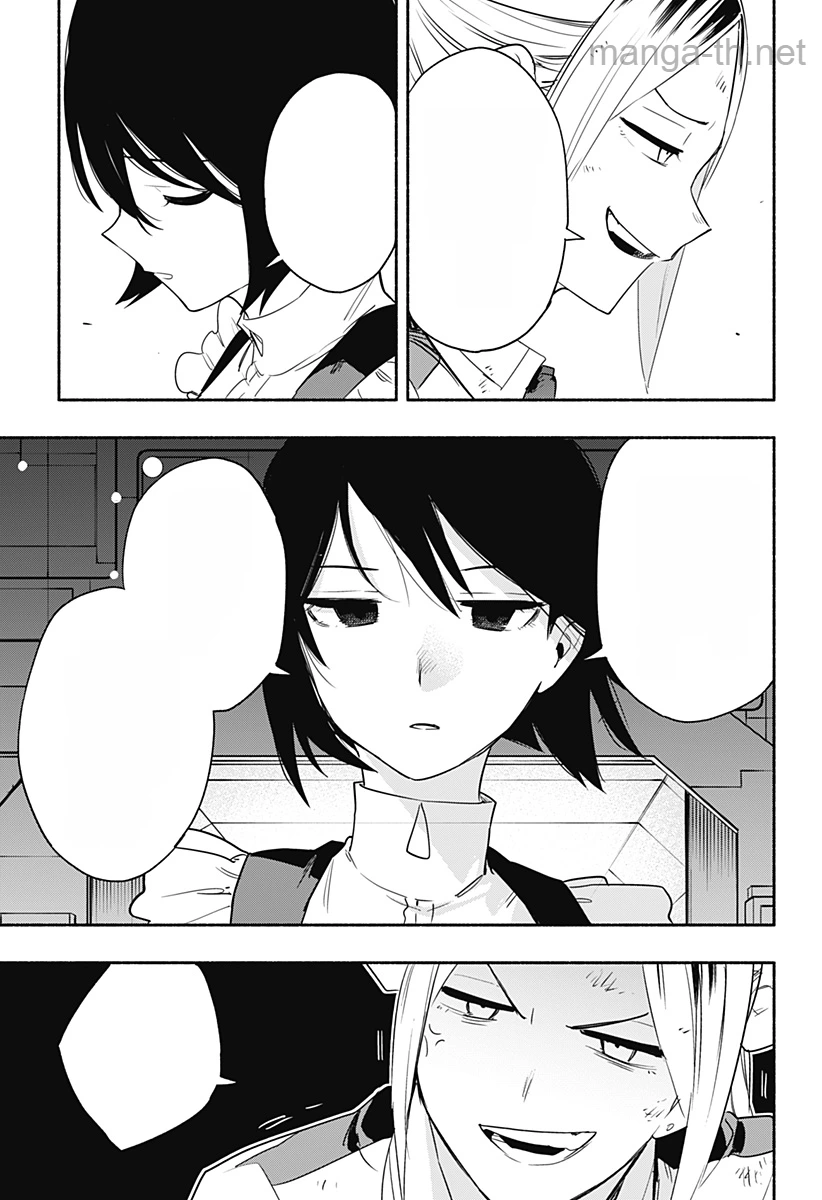 Kabushiki Gaisha MagiLumiere หน้า 3