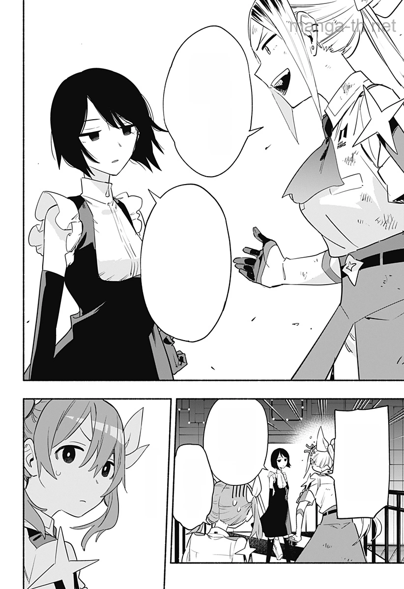 Kabushiki Gaisha MagiLumiere หน้า 6