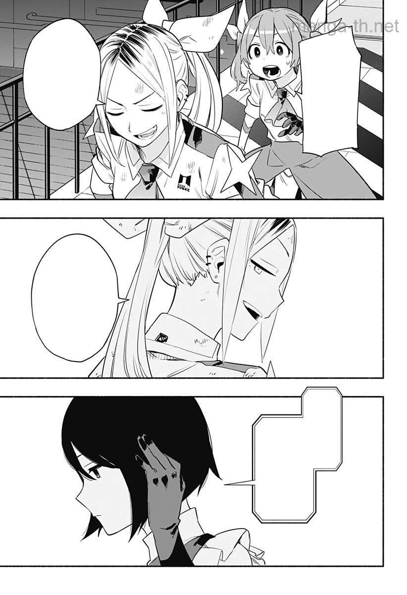 Kabushiki Gaisha MagiLumiere หน้า 9