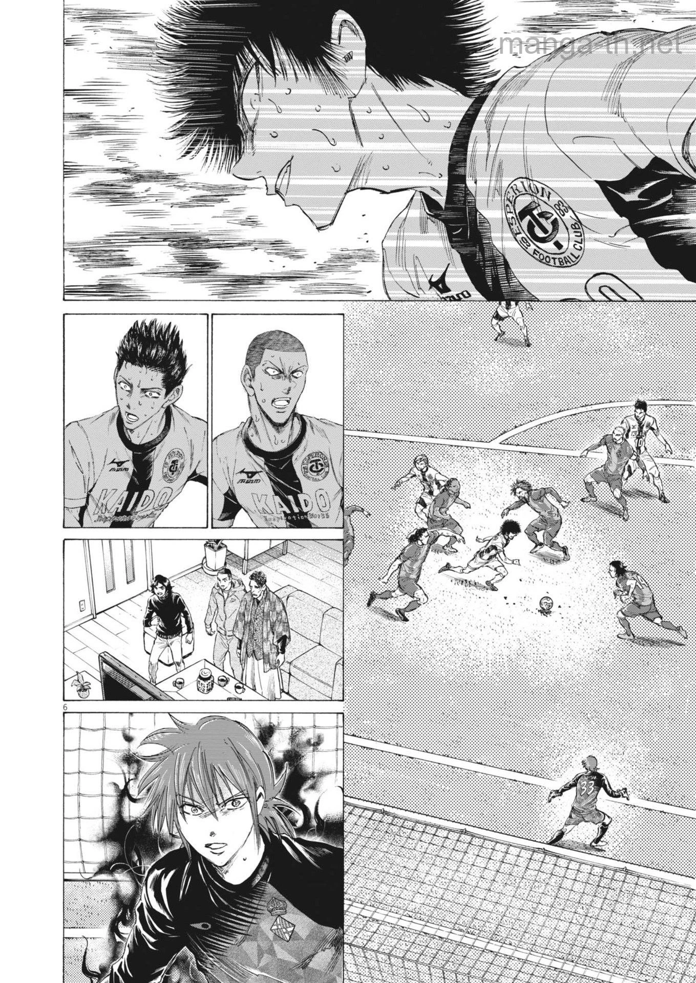 Ao Ashi page 6