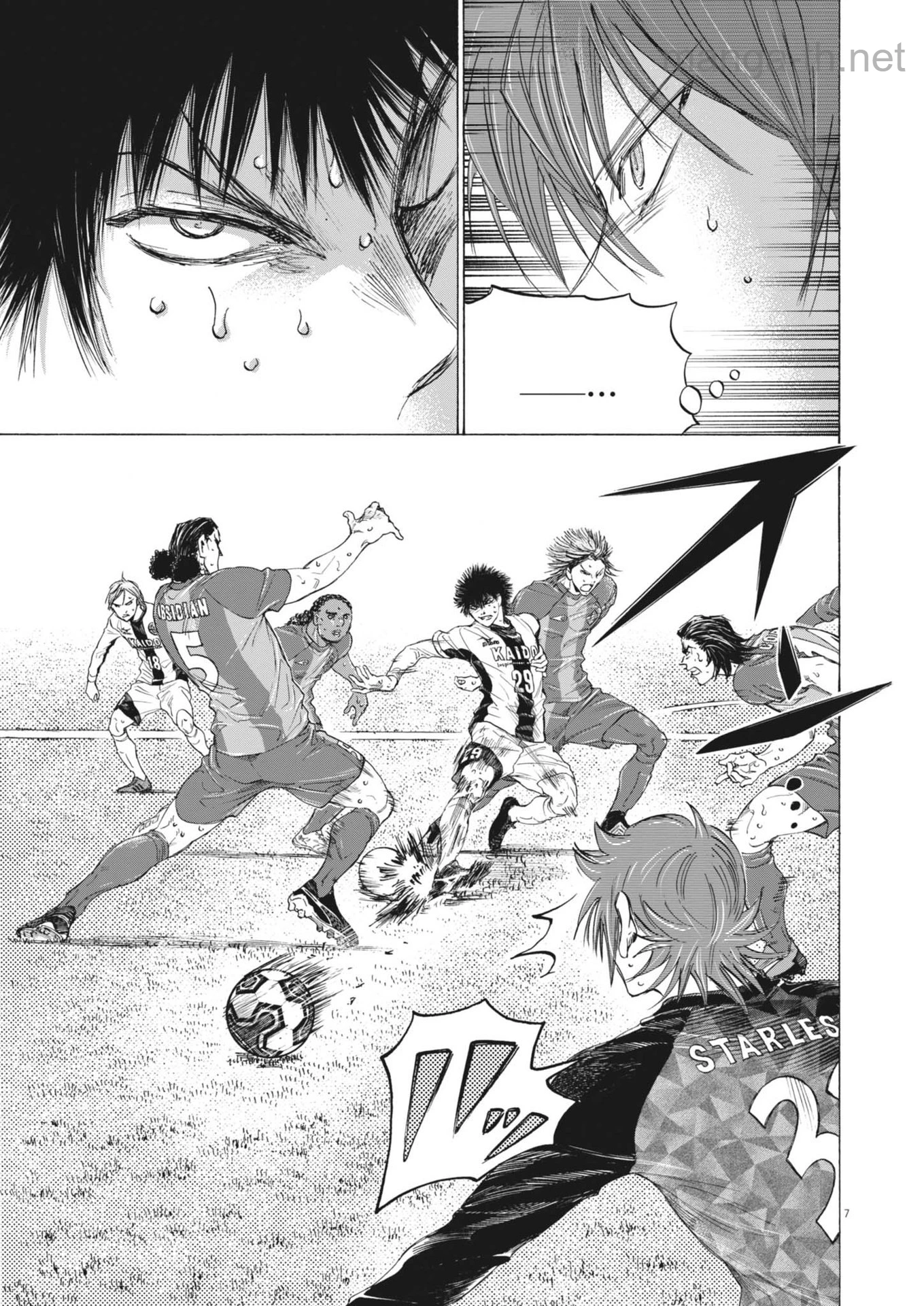 Ao Ashi หน้า 7