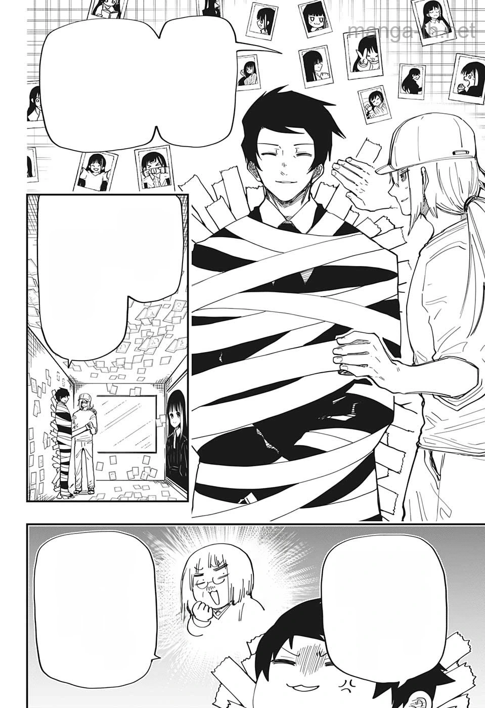 Yozakura-san Chi no Daisakusen หน้า 4