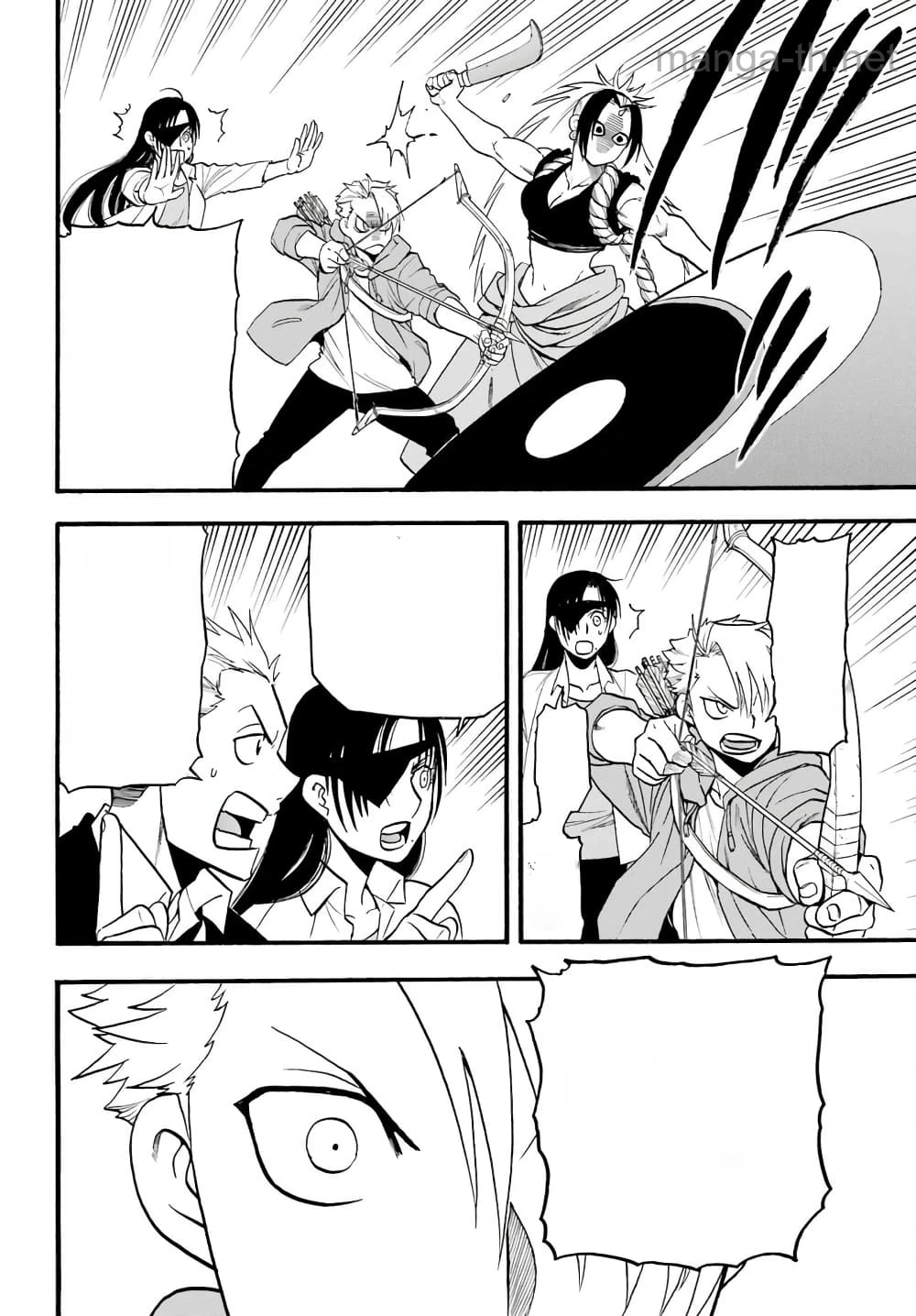 Yomi no Tsugai หน้า 3