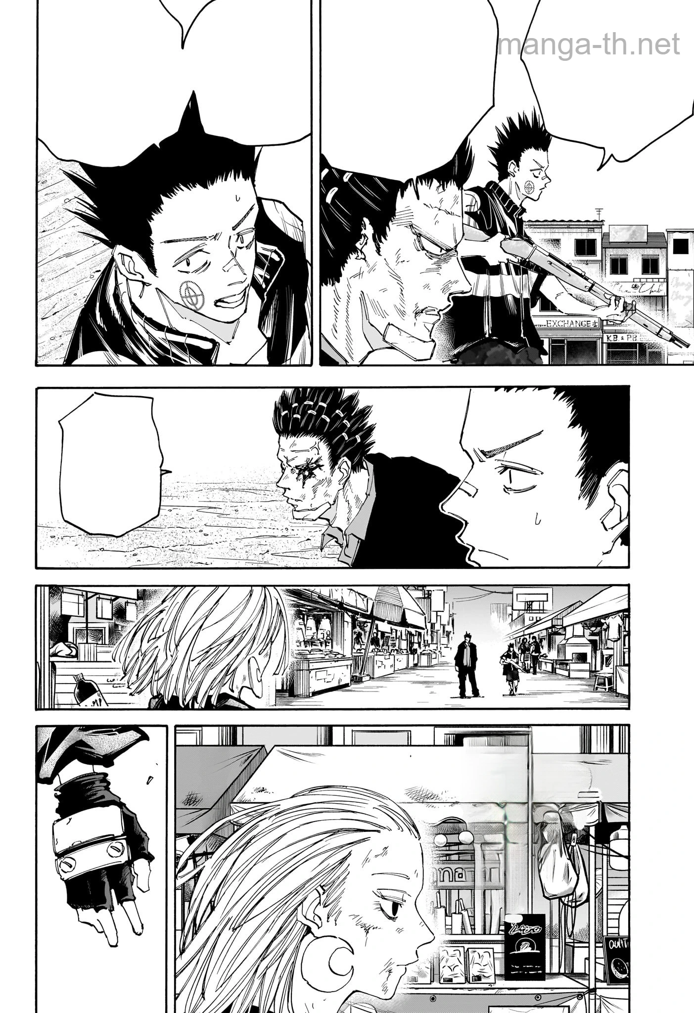 Sakamoto Days หน้า 2