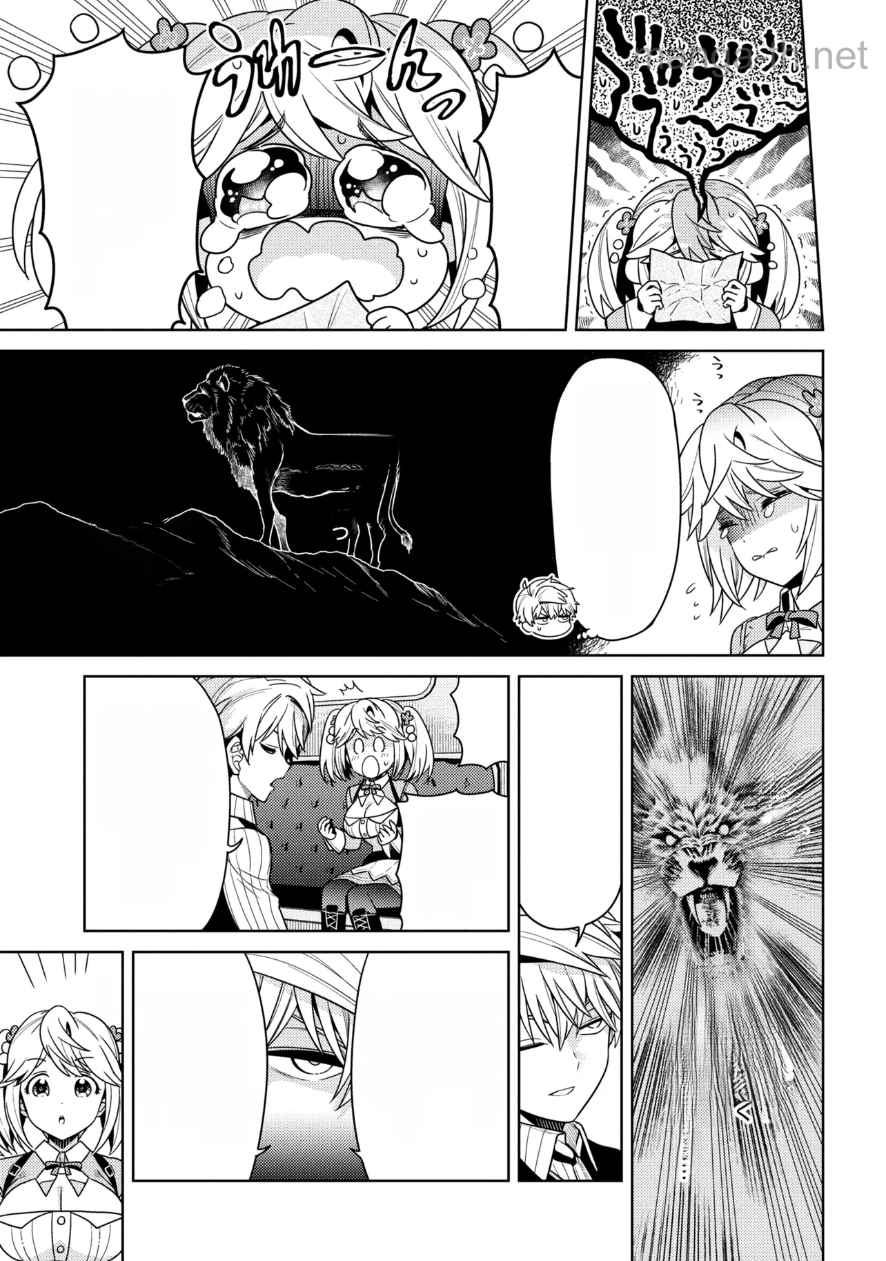 Sekai Saikou no Ansatsusha, Isekai Kizoku ni Tensei Suru หน้า 3