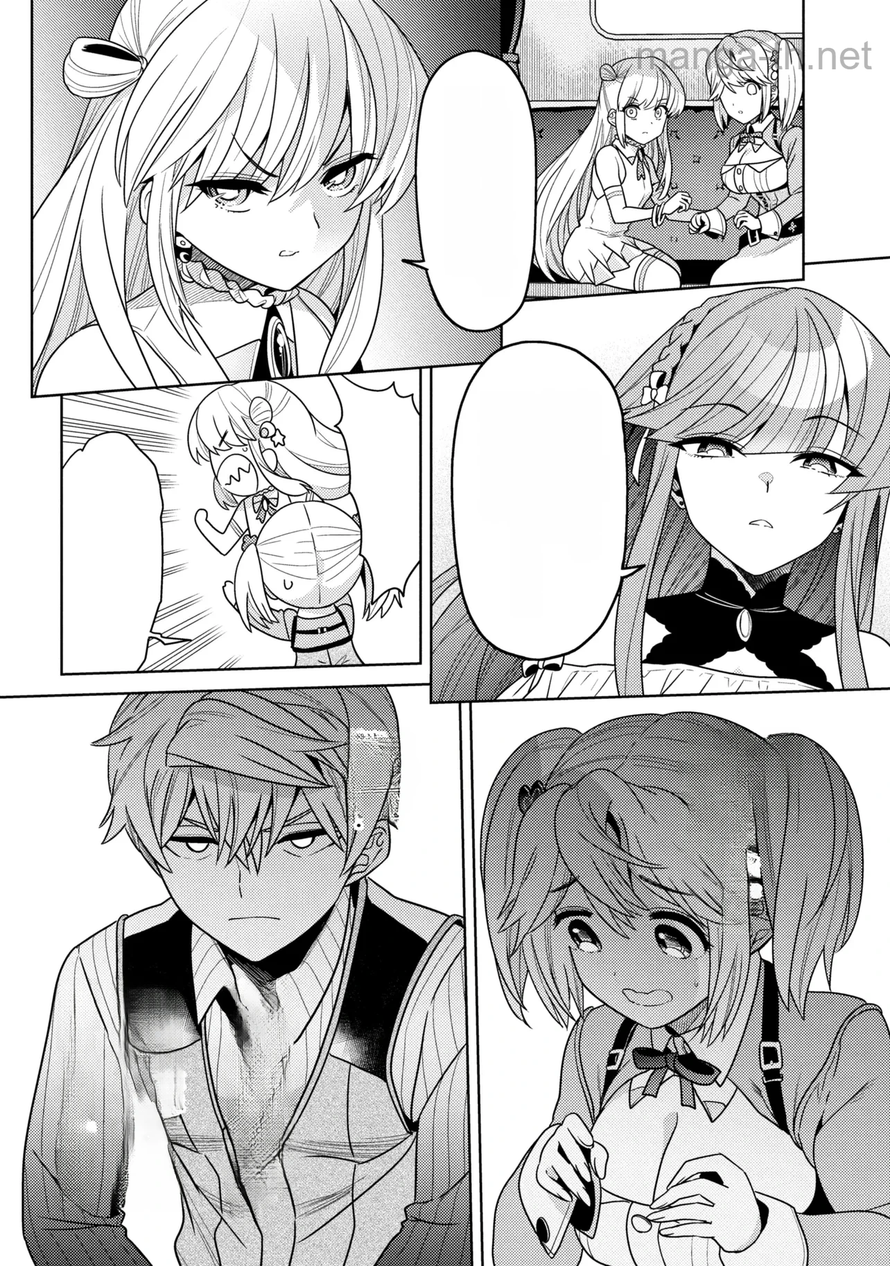 Sekai Saikou no Ansatsusha, Isekai Kizoku ni Tensei Suru หน้า 6