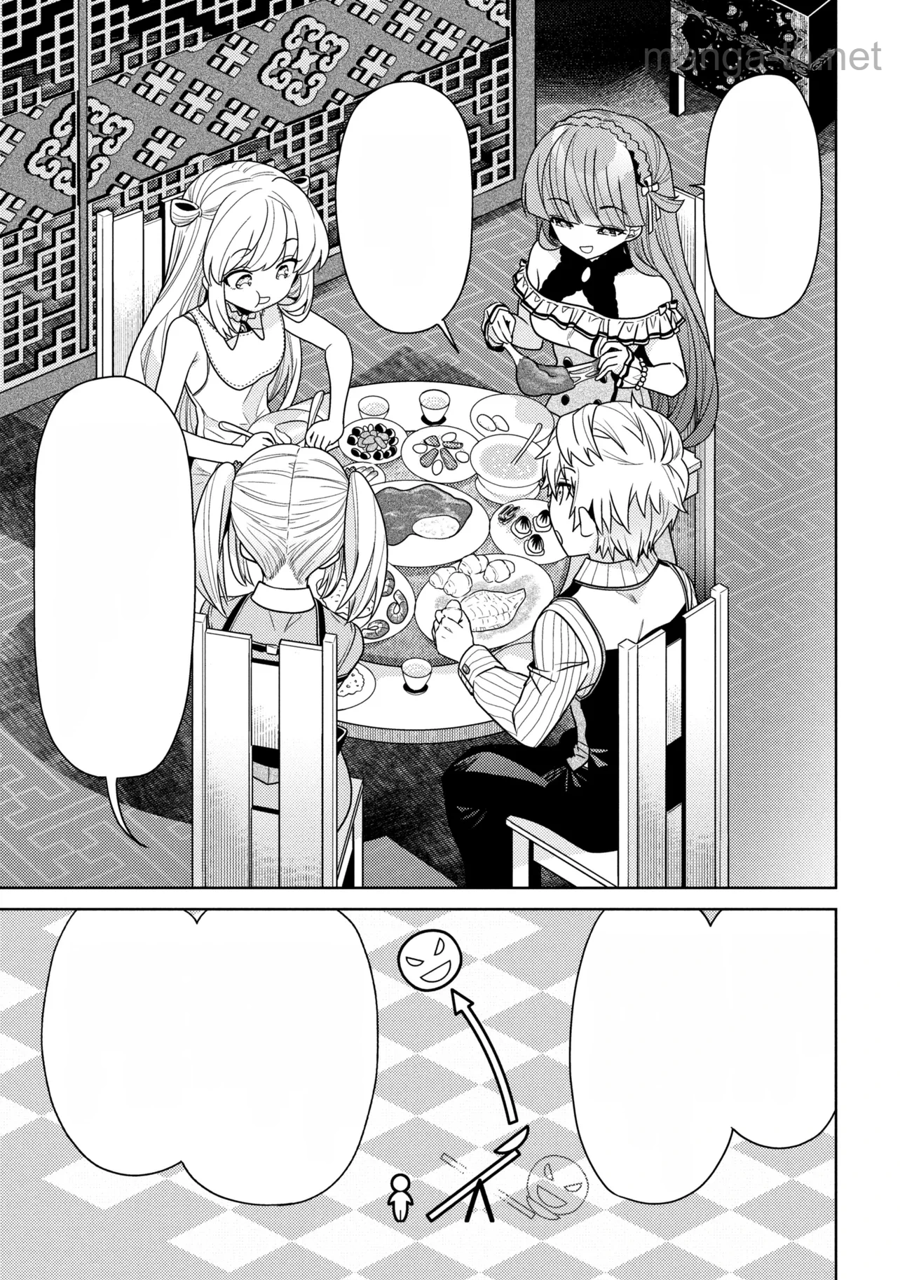 Sekai Saikou no Ansatsusha, Isekai Kizoku ni Tensei Suru หน้า 9