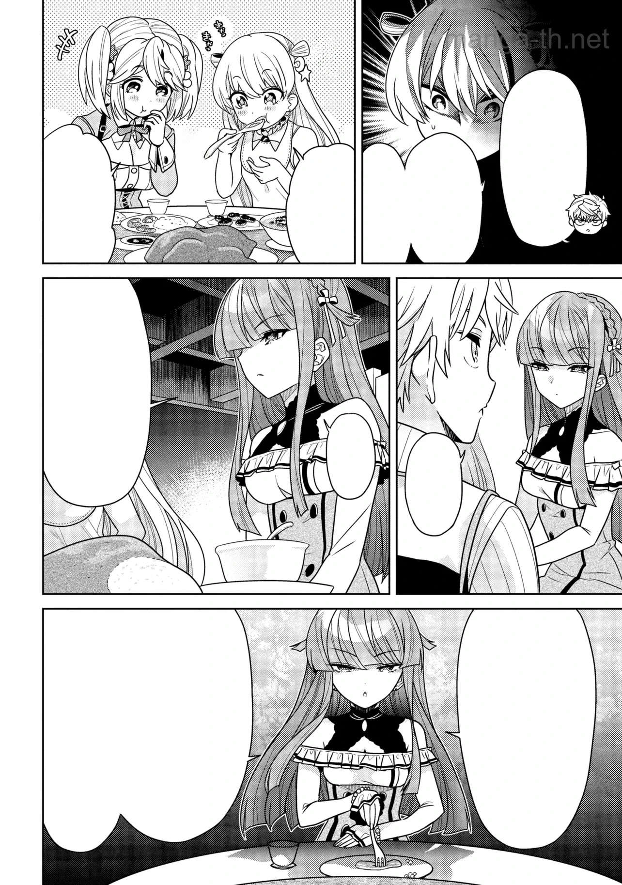 Sekai Saikou no Ansatsusha, Isekai Kizoku ni Tensei Suru หน้า 10