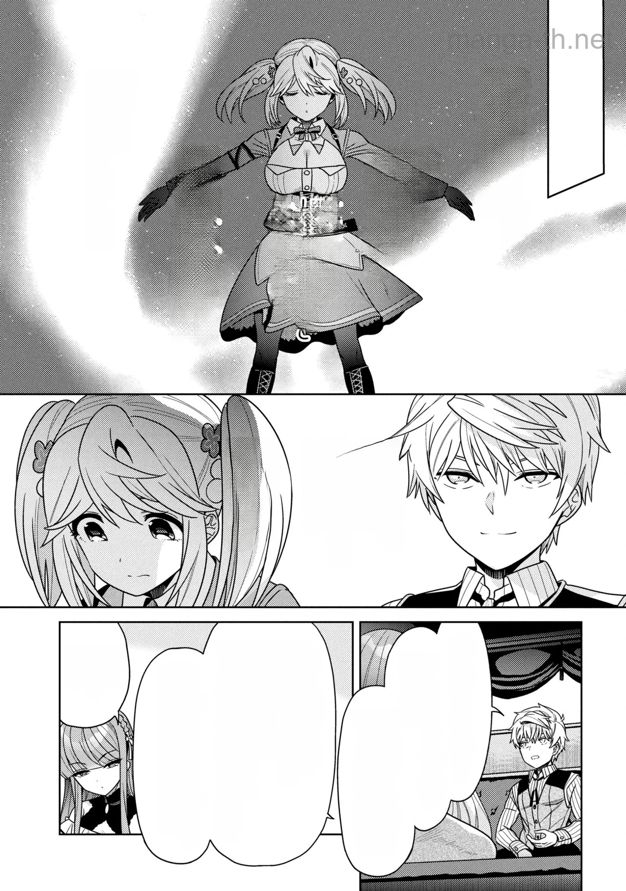 Sekai Saikou no Ansatsusha, Isekai Kizoku ni Tensei Suru หน้า 7