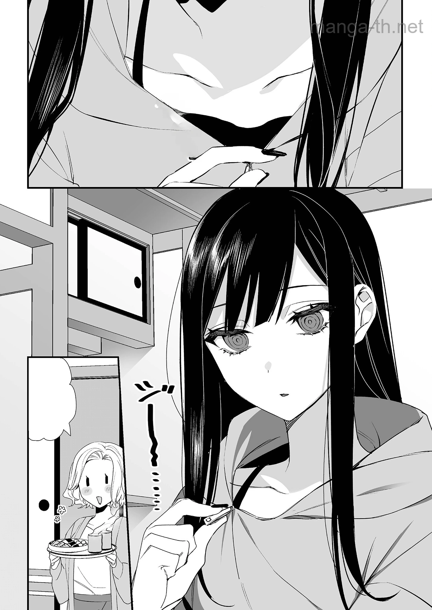 Jirai nandesu ka? Chihara-san หน้า 8