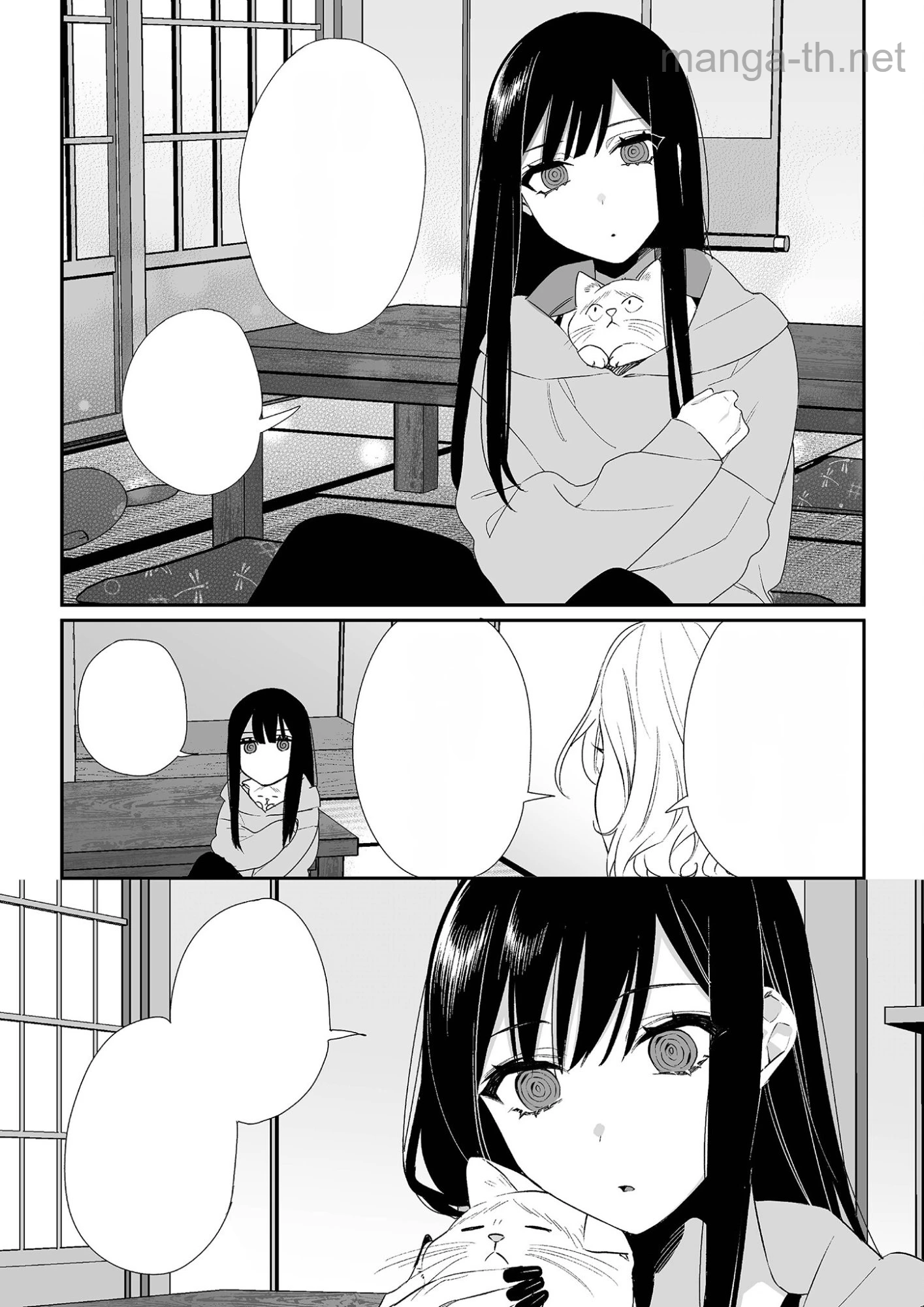 Jirai nandesu ka? Chihara-san หน้า 9