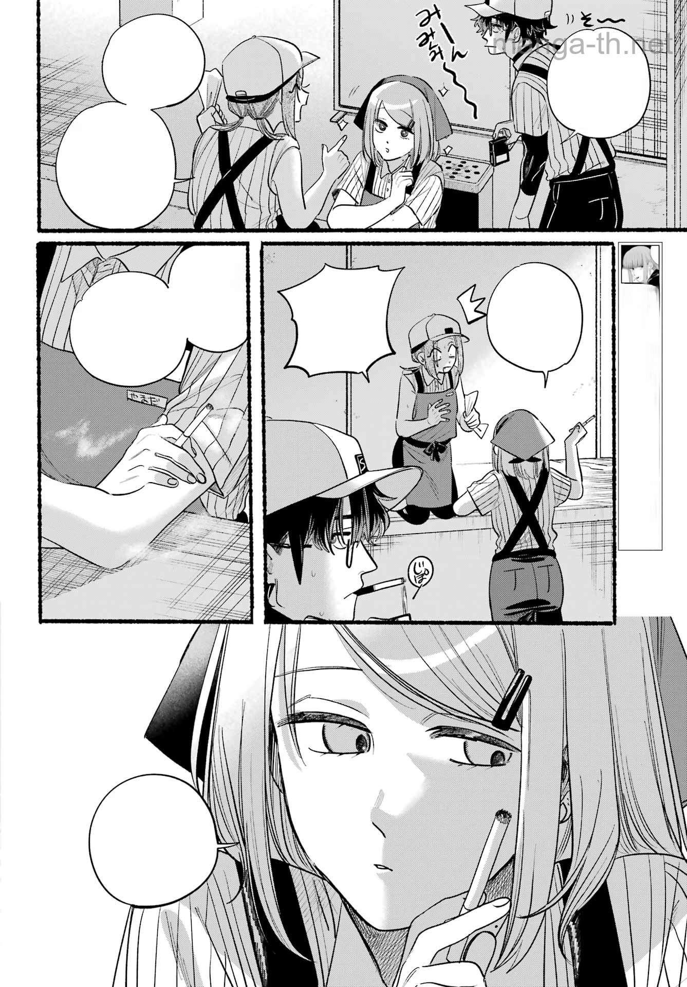 Suupaa no Ura de Yani Suu Futari หน้า 6