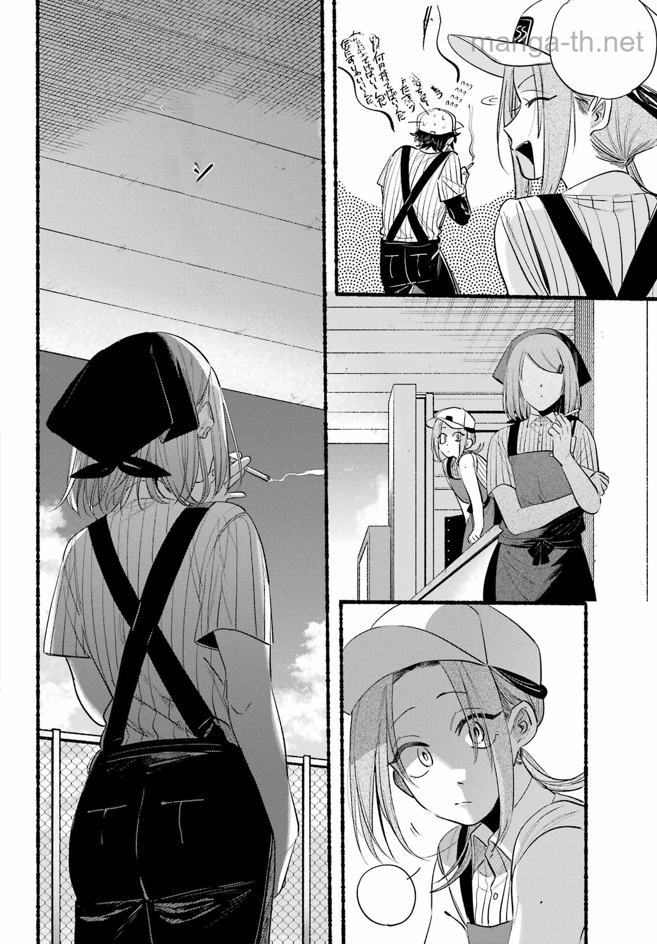 Suupaa no Ura de Yani Suu Futari หน้า 8