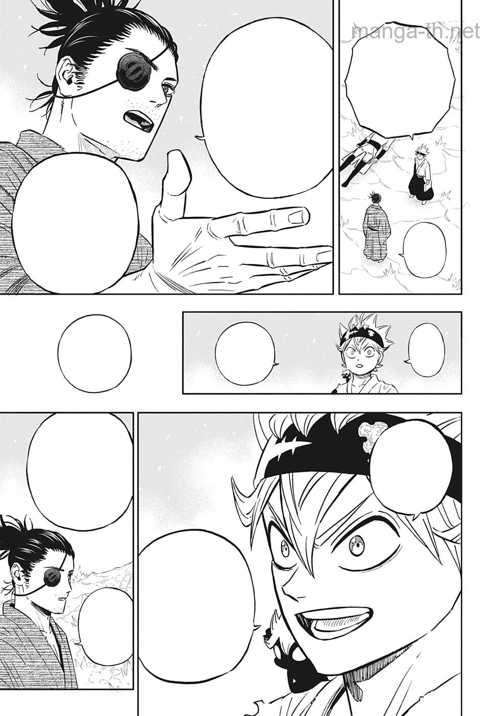 Black Clover หน้า 3