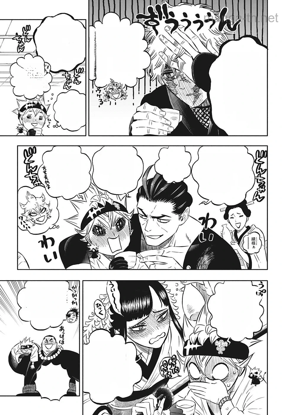 Black Clover หน้า 9
