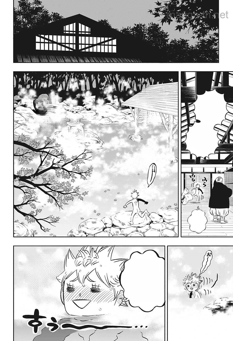 Black Clover หน้า 10