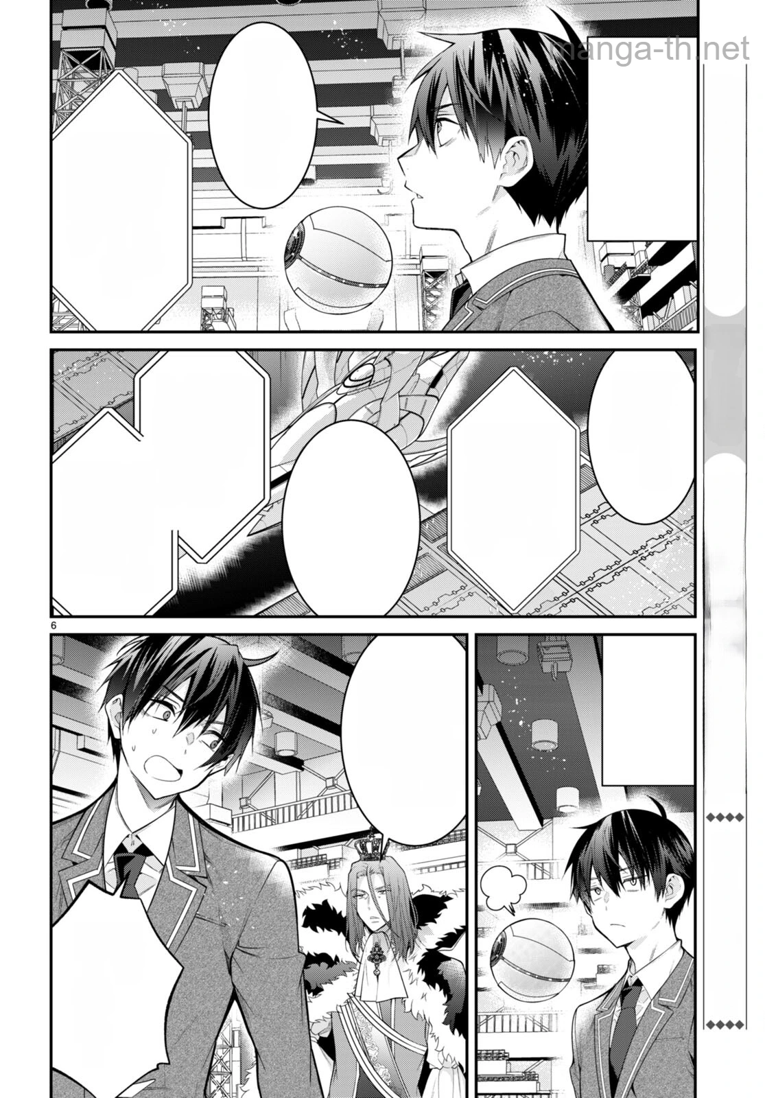 Otomege Sekai wa Mob ni Kibishii Sekai desu หน้า 6