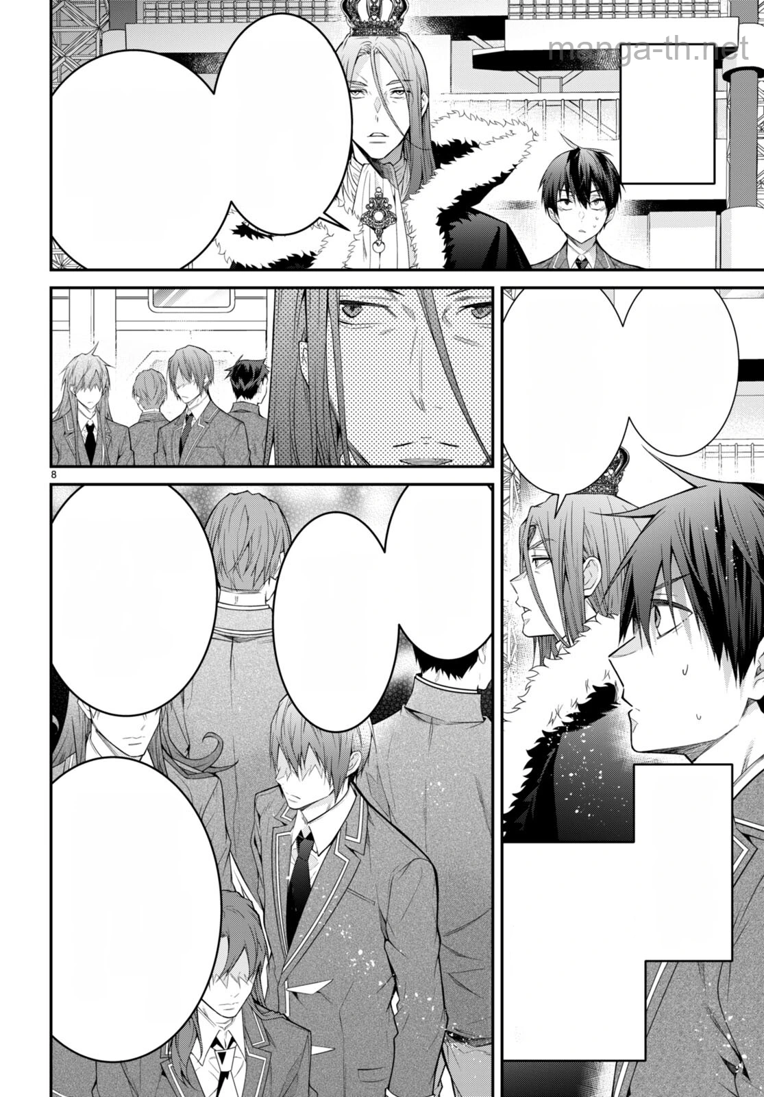 Otomege Sekai wa Mob ni Kibishii Sekai desu หน้า 8