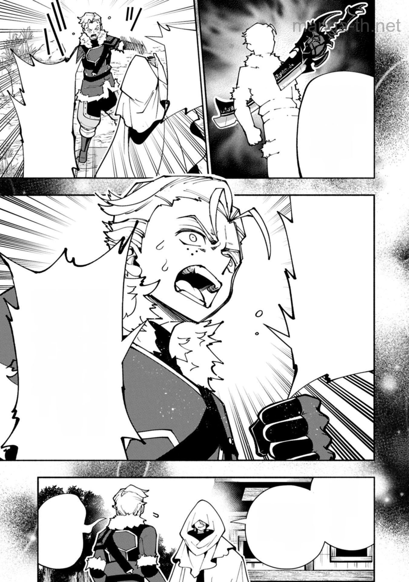 Hellmode – Yarikomi Suki no Gamer wa Haisettei no Isekai de Musou Suru หน้า 5