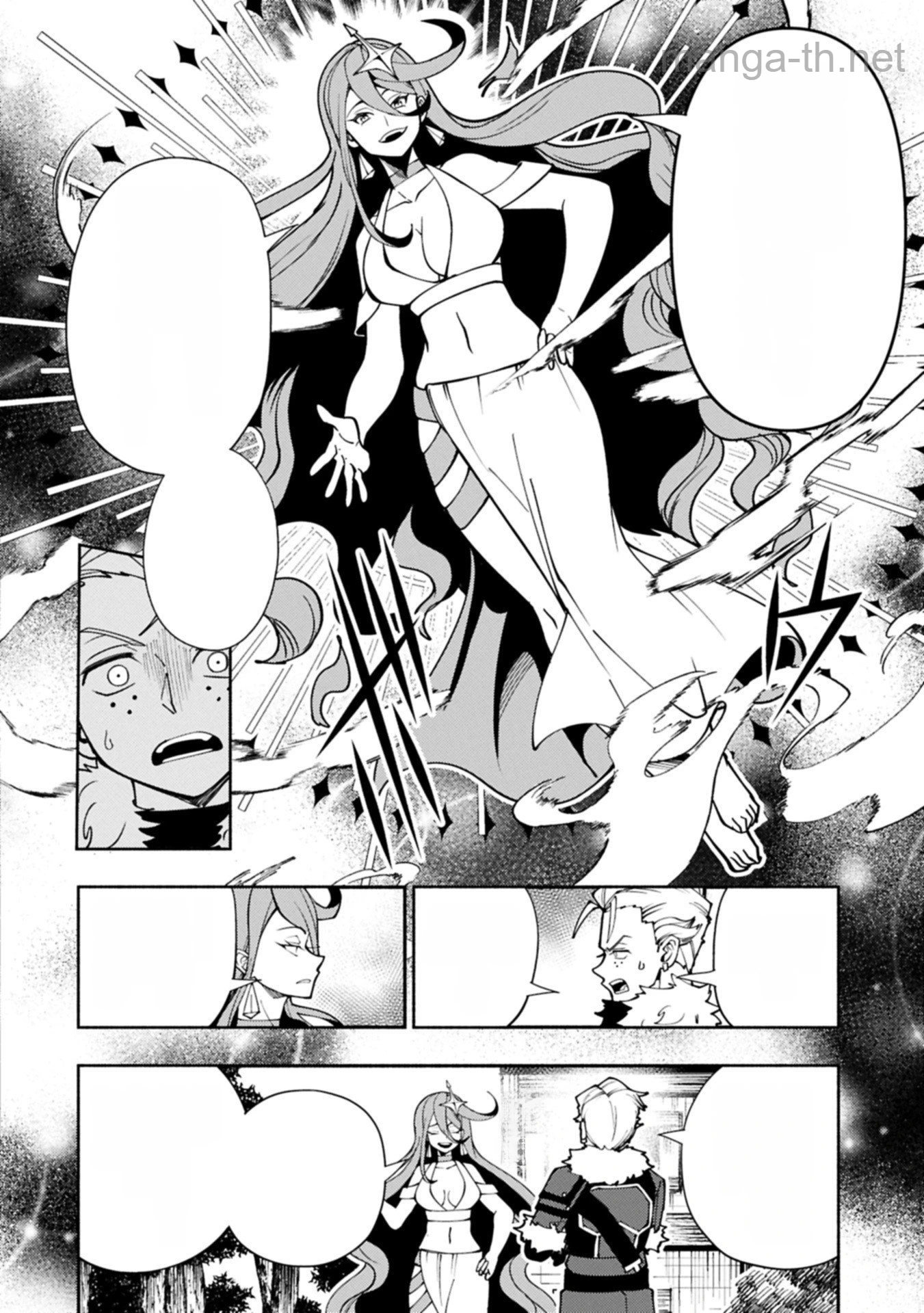 Hellmode – Yarikomi Suki no Gamer wa Haisettei no Isekai de Musou Suru หน้า 6
