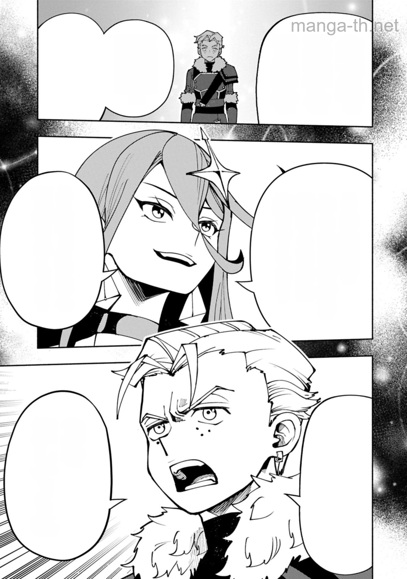 Hellmode – Yarikomi Suki no Gamer wa Haisettei no Isekai de Musou Suru หน้า 7