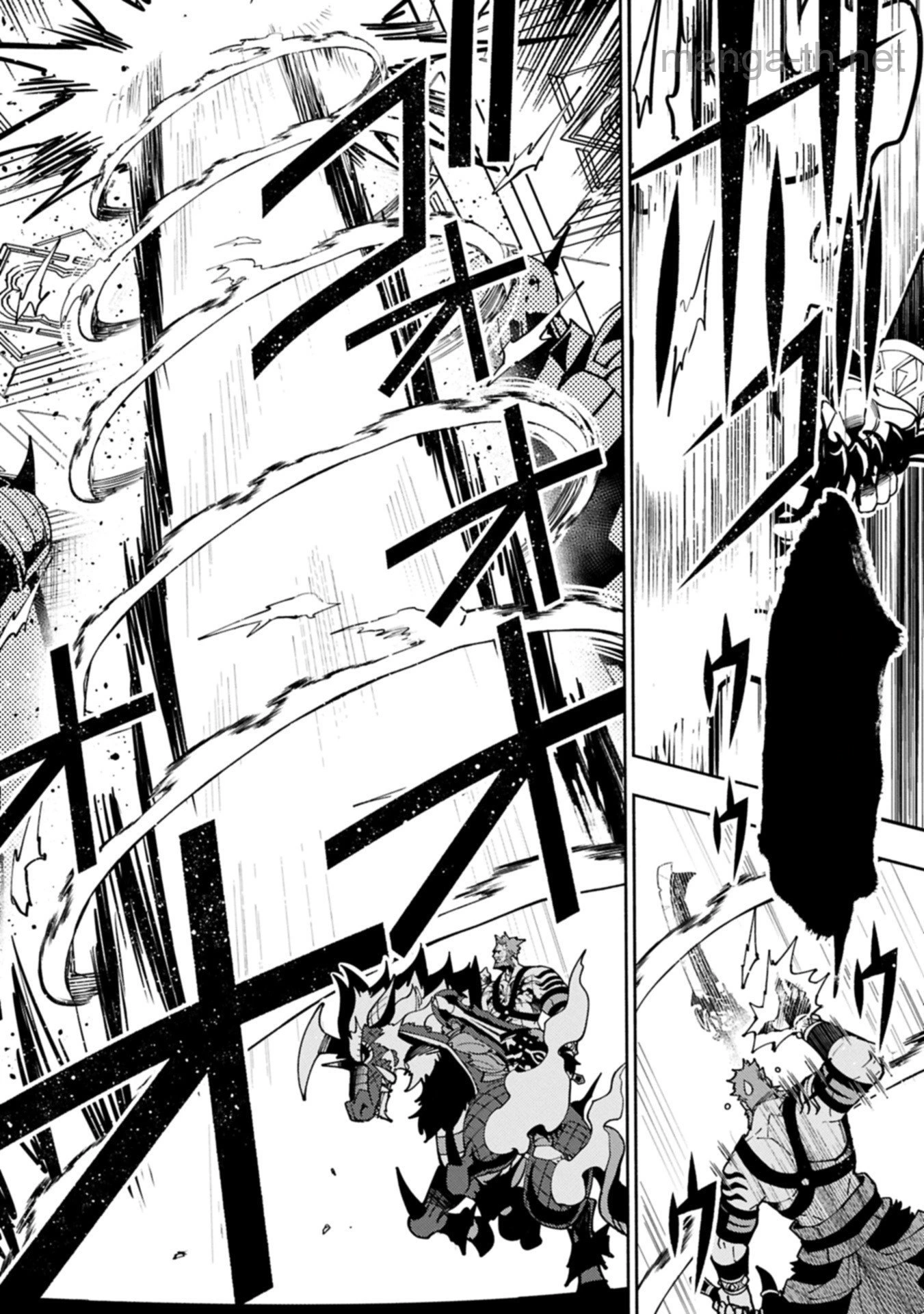Hellmode – Yarikomi Suki no Gamer wa Haisettei no Isekai de Musou Suru หน้า 10