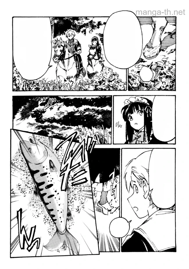 The Exiled Reincarnated Heavy Knight Is Unrivaled in Game Knowledge หน้า 4