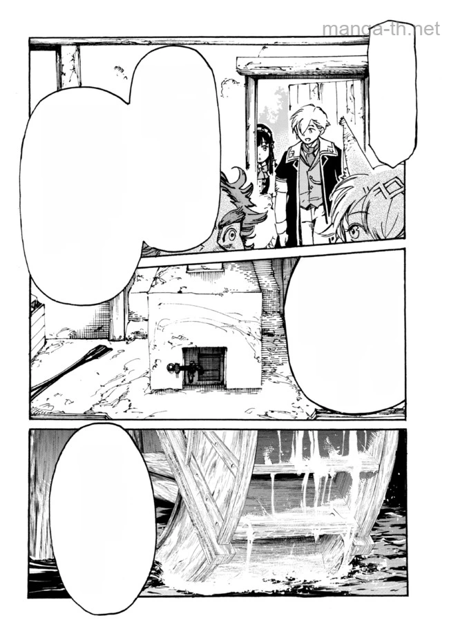 The Exiled Reincarnated Heavy Knight Is Unrivaled in Game Knowledge หน้า 8