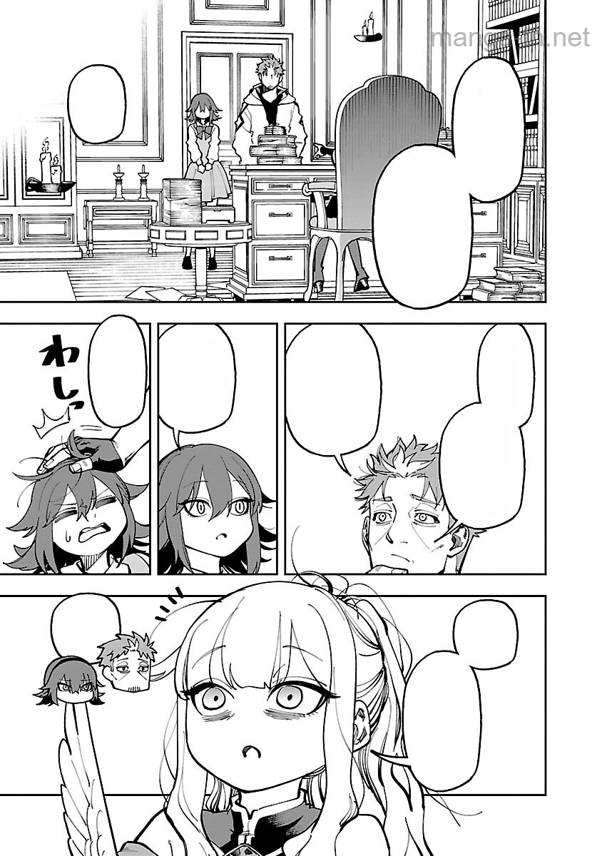 Katainaka no Ossan, Kensei ni Naru: Tada no Inaka no Kenjutsu Shihan datta no ni, Taisei Shita Deshi-tachi ga Ore o Houtte Kurenai Ken หน้า 7