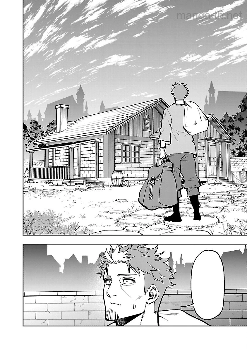Katainaka no Ossan, Kensei ni Naru: Tada no Inaka no Kenjutsu Shihan datta no ni, Taisei Shita Deshi-tachi ga Ore o Houtte Kurenai Ken หน้า 8
