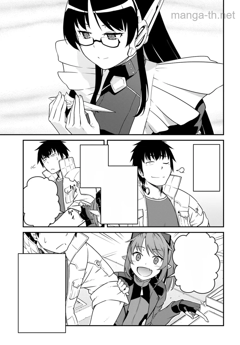 Mezametara Saikyou Soubi to Uchuusen-mochi datta no de, Ikkodate Mezashite Youhei Toshite Jiyuu ni Ikitai หน้า 5