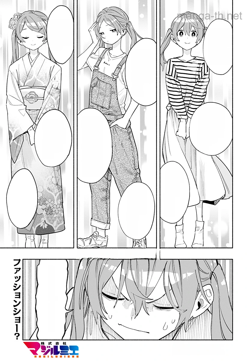 Kabushiki Gaisha MagiLumiere หน้า 1