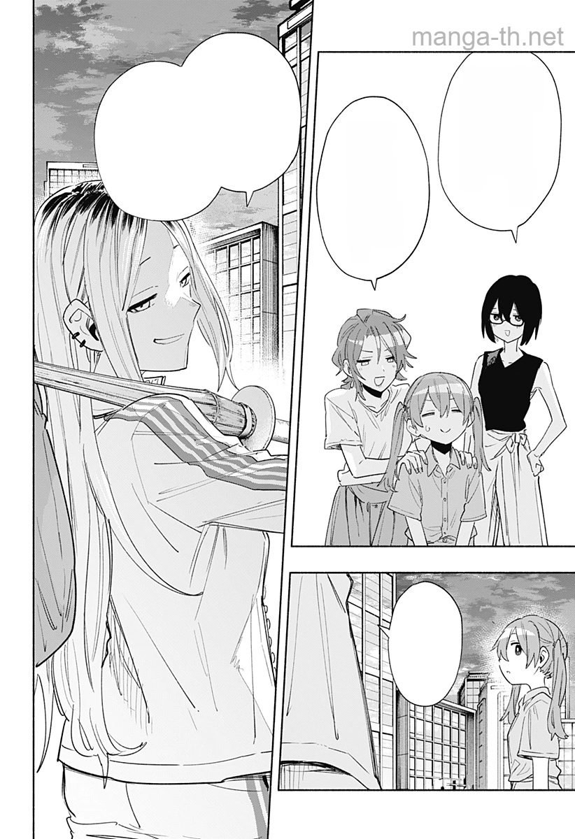 Kabushiki Gaisha MagiLumiere หน้า 10