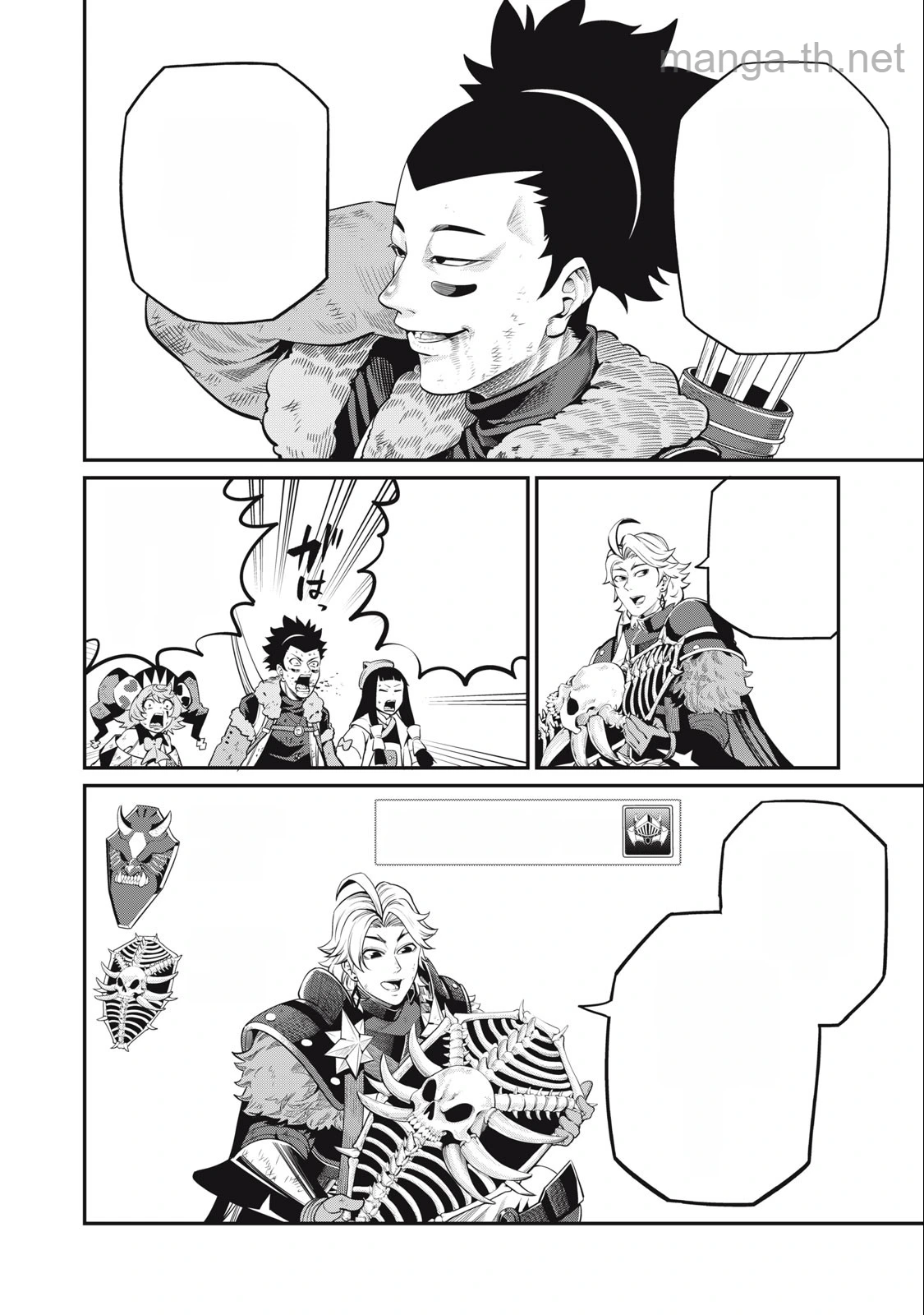 The Exiled Reincarnated Heavy Knight Is Unrivaled in Game Knowledge หน้า 4