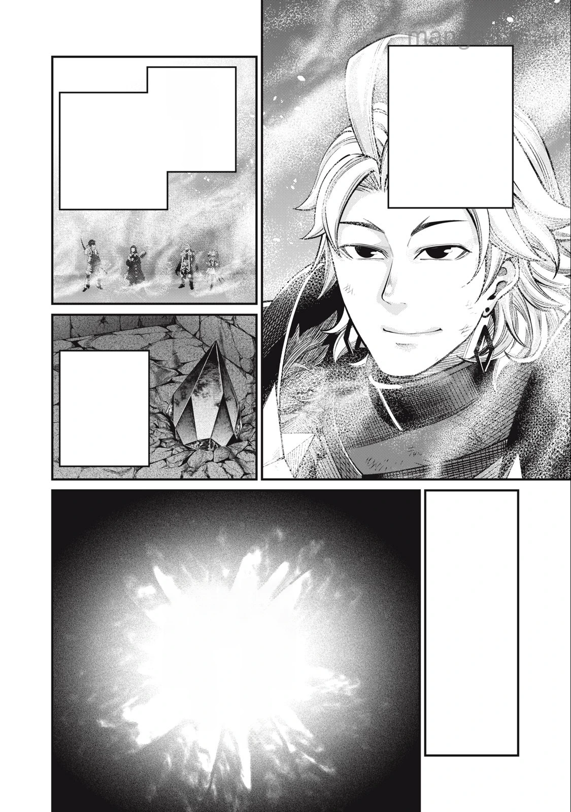 The Exiled Reincarnated Heavy Knight Is Unrivaled in Game Knowledge หน้า 8