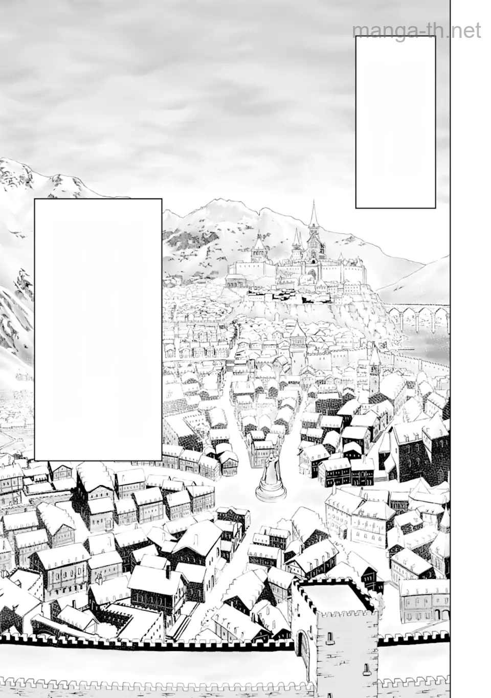 Koko wa Ore ni Makasete Saki ni Ike to Itte kara 10 Nen ga Tattara Densetsu ni Natteita หน้า 8