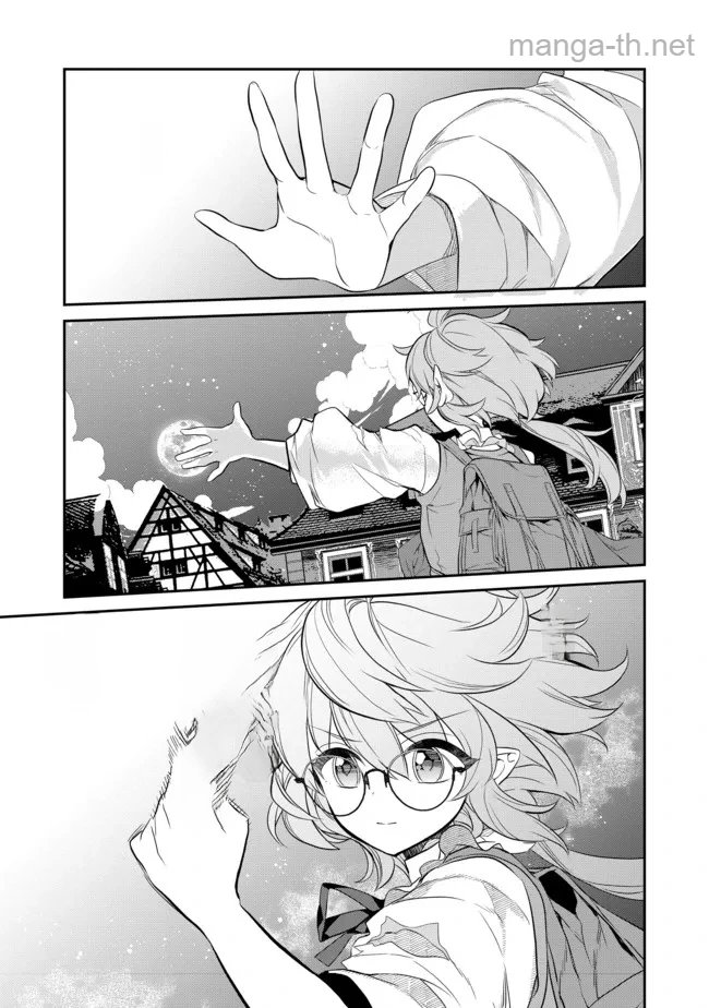 Kaketa Tsuki no Mercedes ~Kyuuketsuki no Kizoku ni Tensei Shitakedo Suterare Sounanode Dungeon wo Seihasuru~ @COMIC หน้า 9