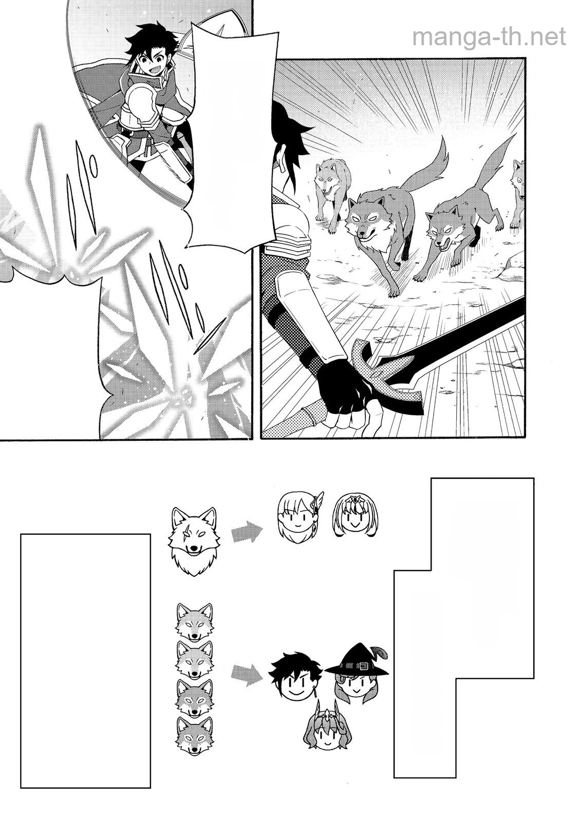 Game Sekai Tensei “Dankatsu” ~Gamer wa “Dungeon Shuukatsu no Susume” o “Hajime kara” Play suru~ หน้า 5
