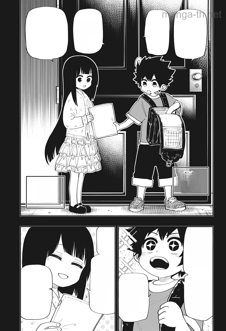 Yozakura-san Chi no Daisakusen หน้า 3