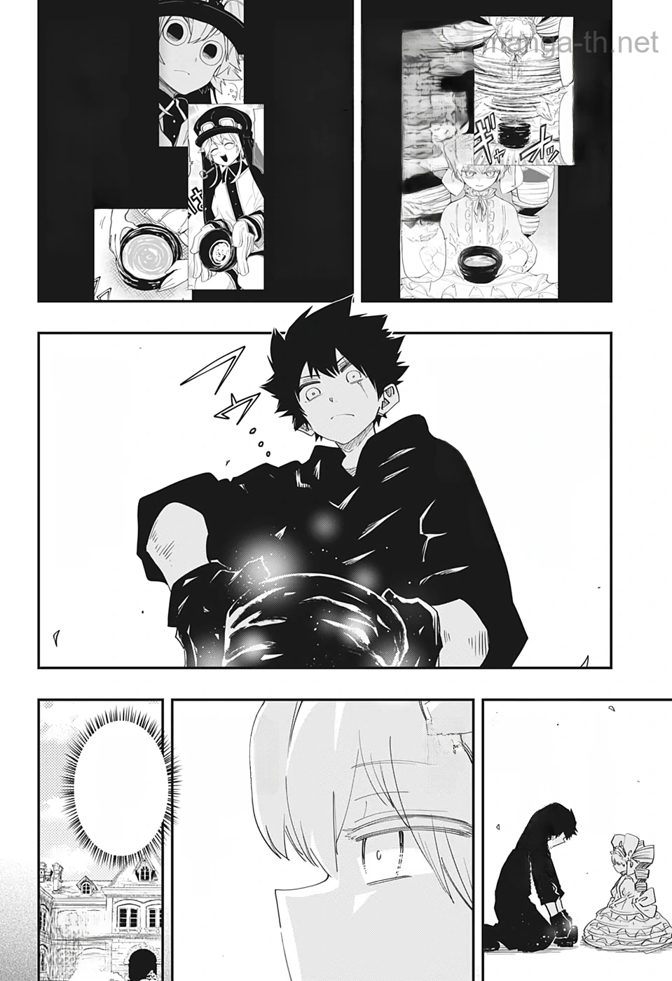 Yozakura-san Chi no Daisakusen หน้า 2
