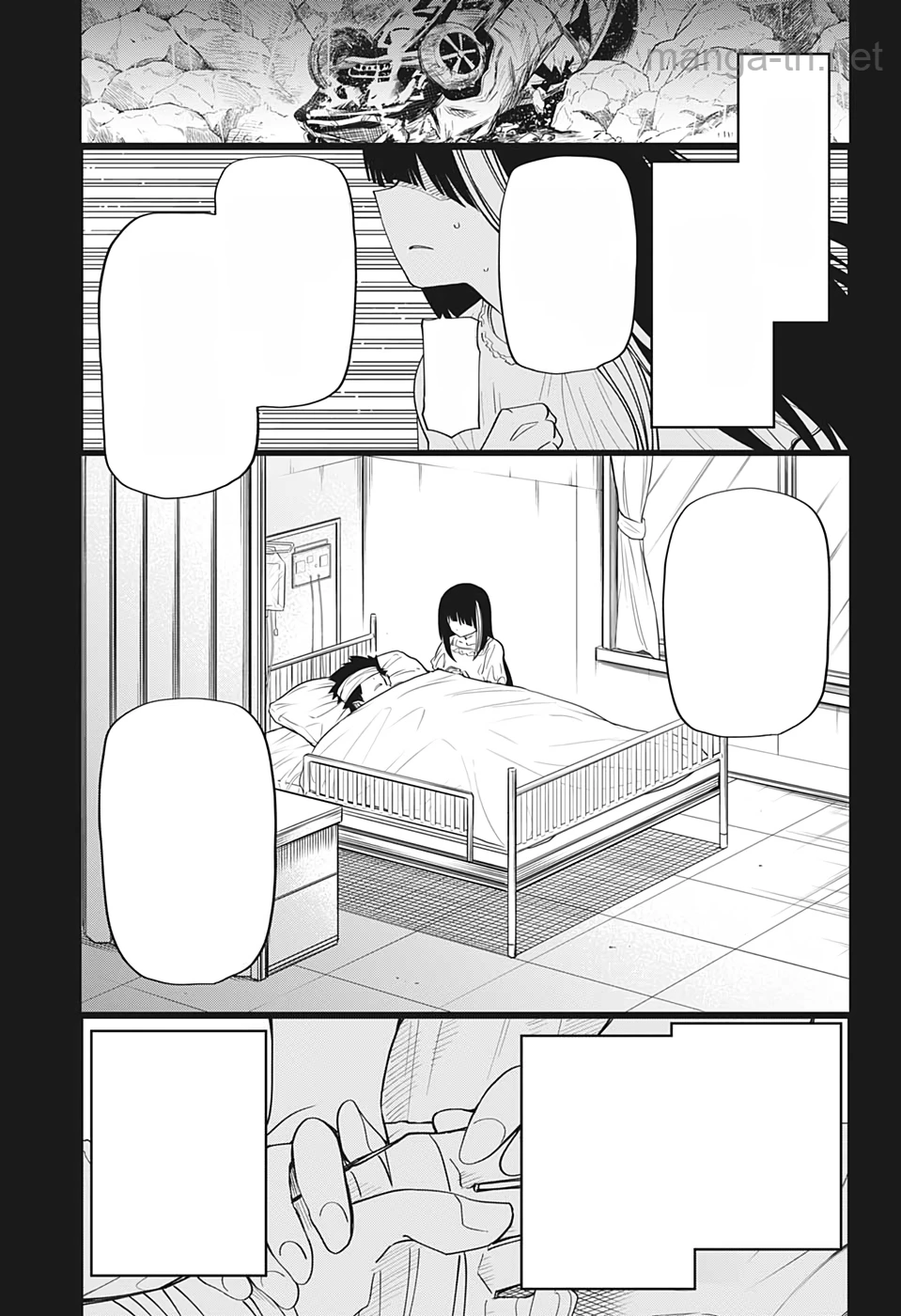 Yozakura-san Chi no Daisakusen หน้า 7