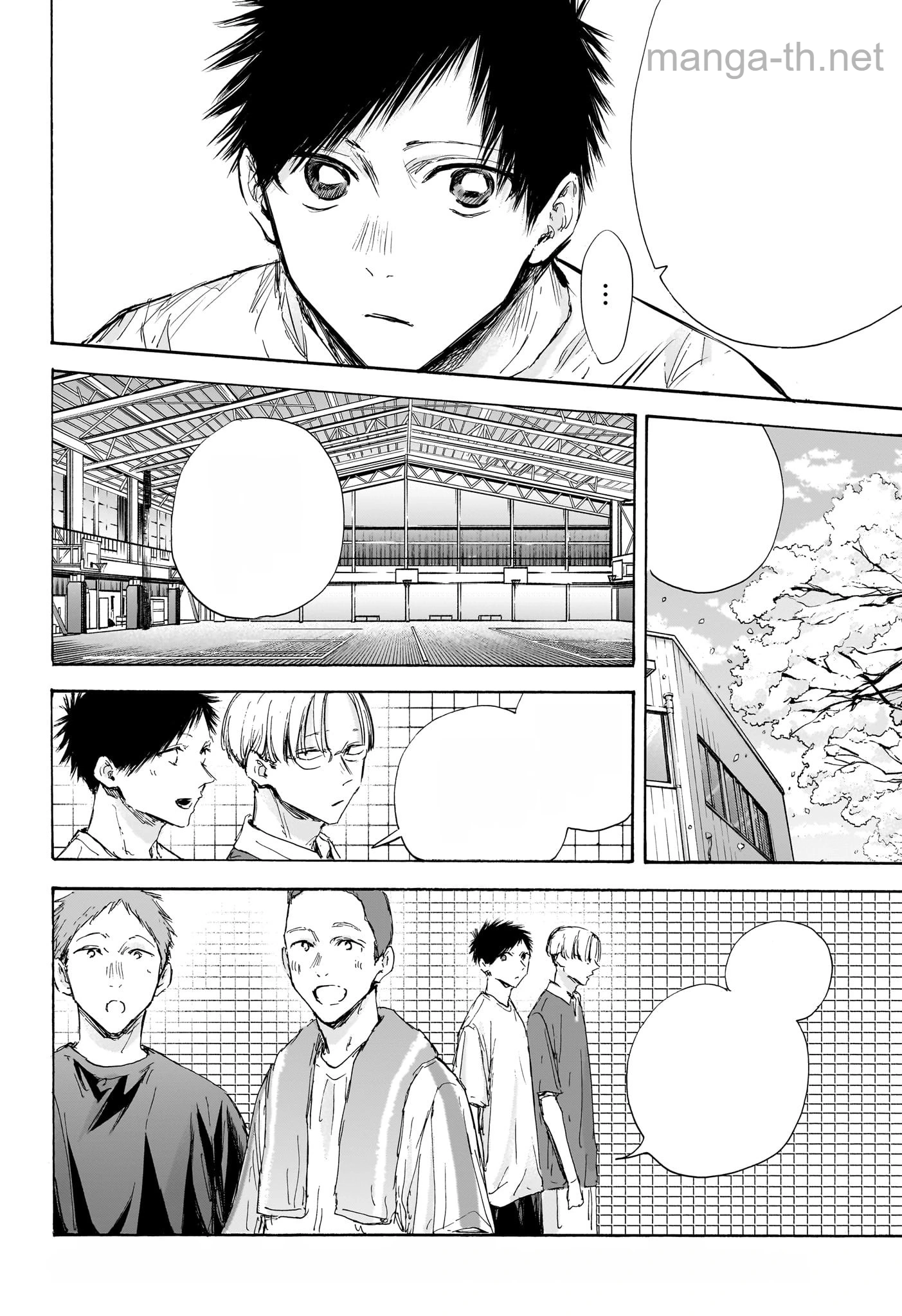 Ao no Hako หน้า 6