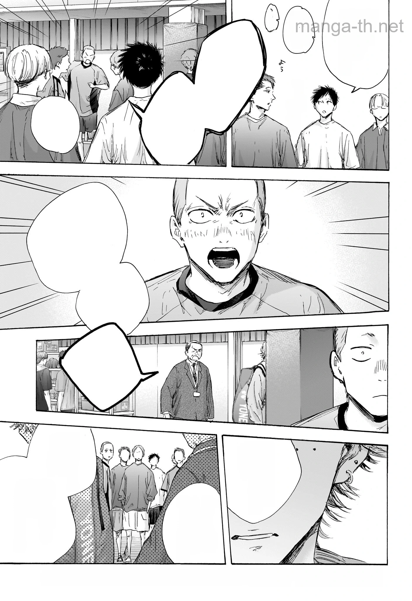 Ao no Hako หน้า 9