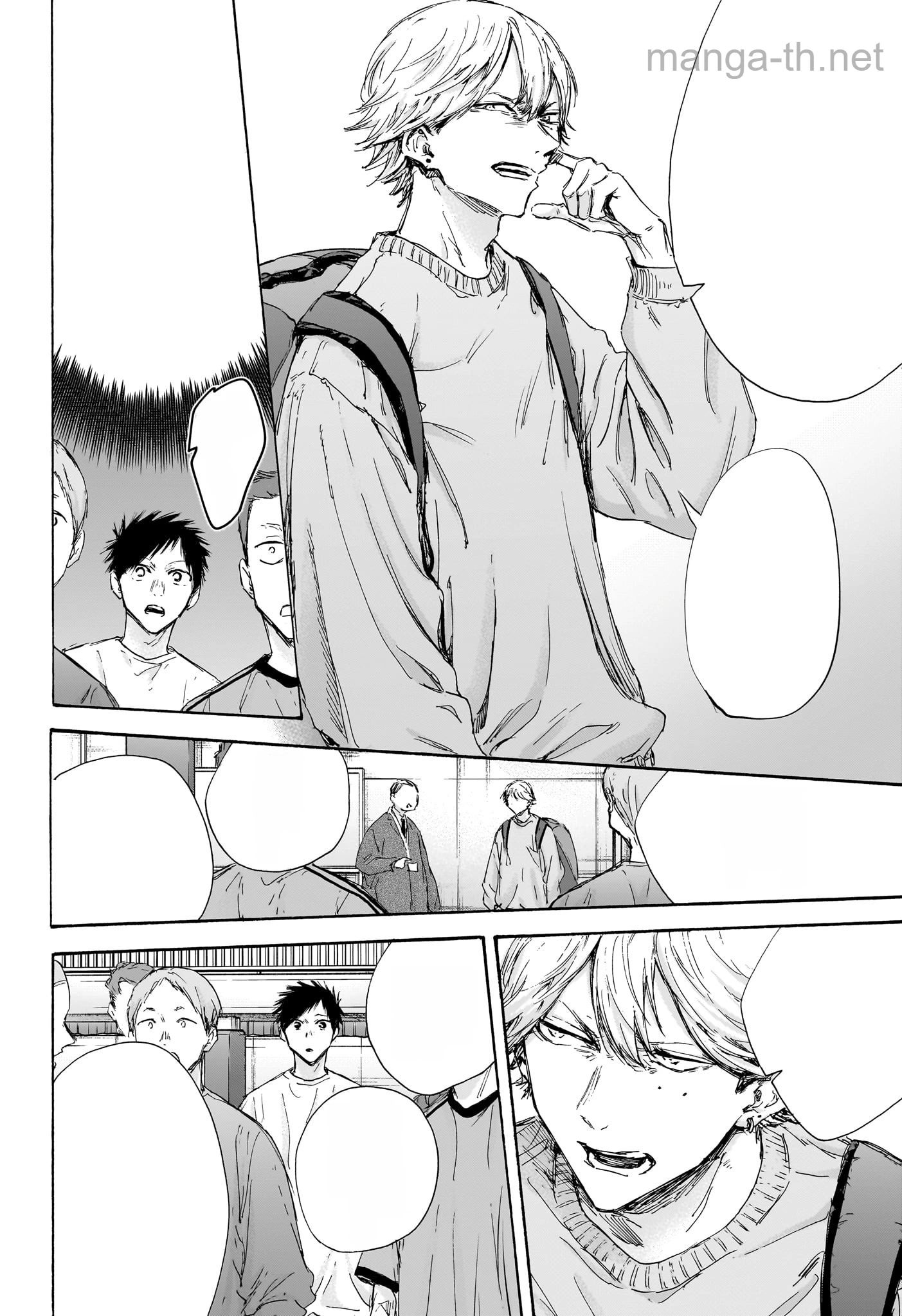 Ao no Hako หน้า 10