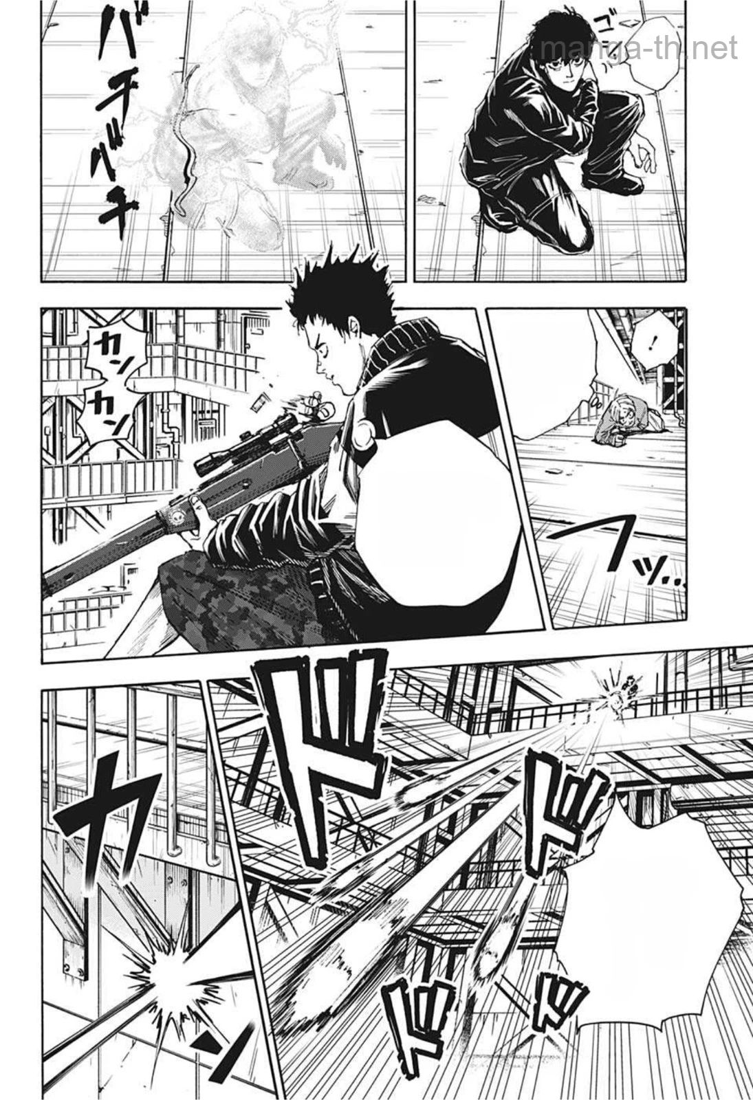 Sakamoto Days หน้า 4
