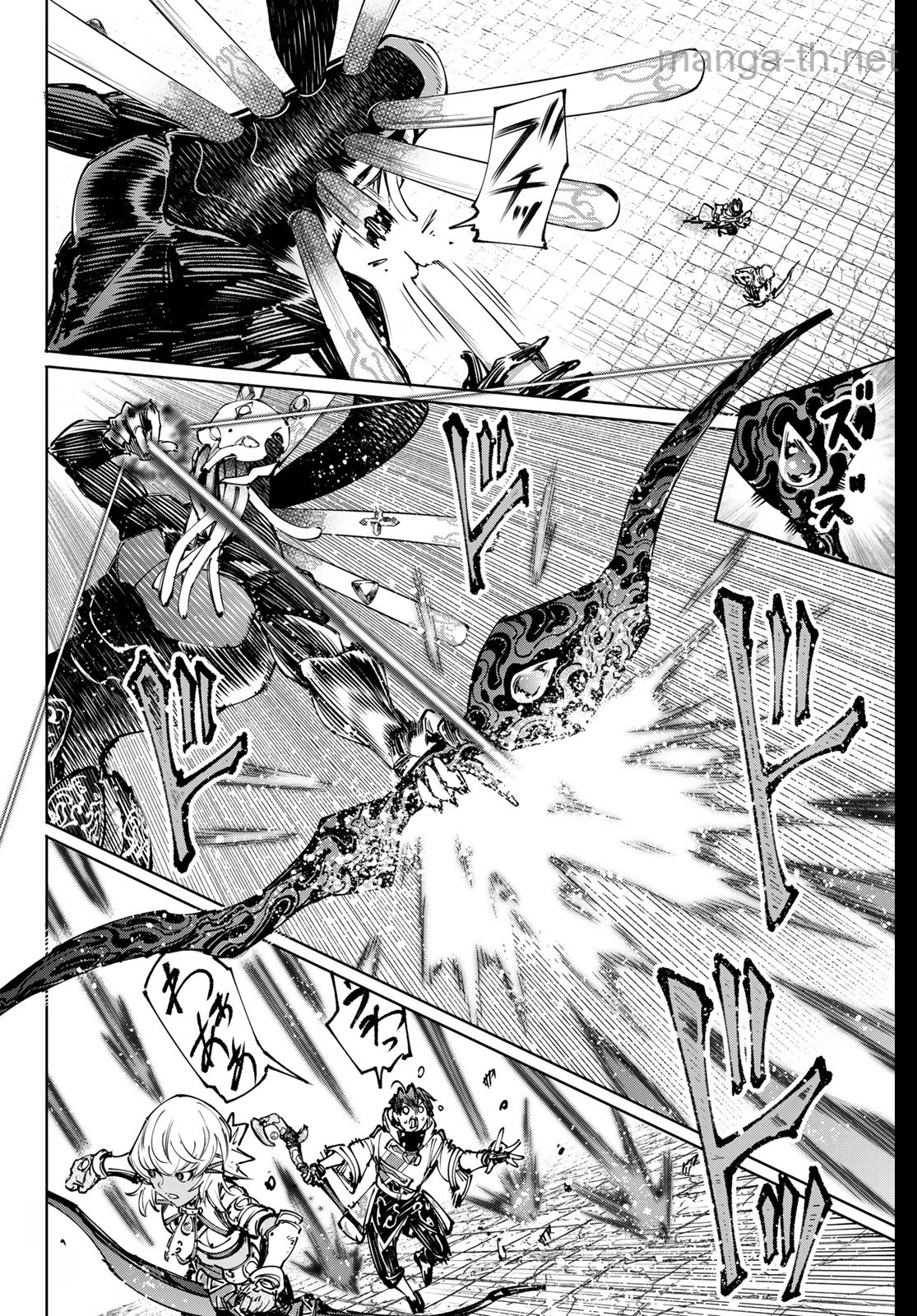 Shangri-La Frontier: Kusoge Hunter, Kami-gee ni Idoman to su หน้า 6