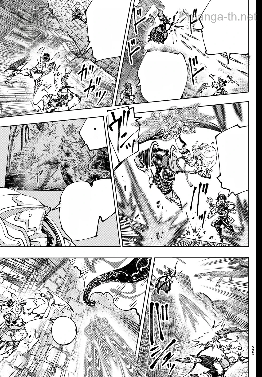 Shangri-La Frontier: Kusoge Hunter, Kami-gee ni Idoman to su หน้า 7